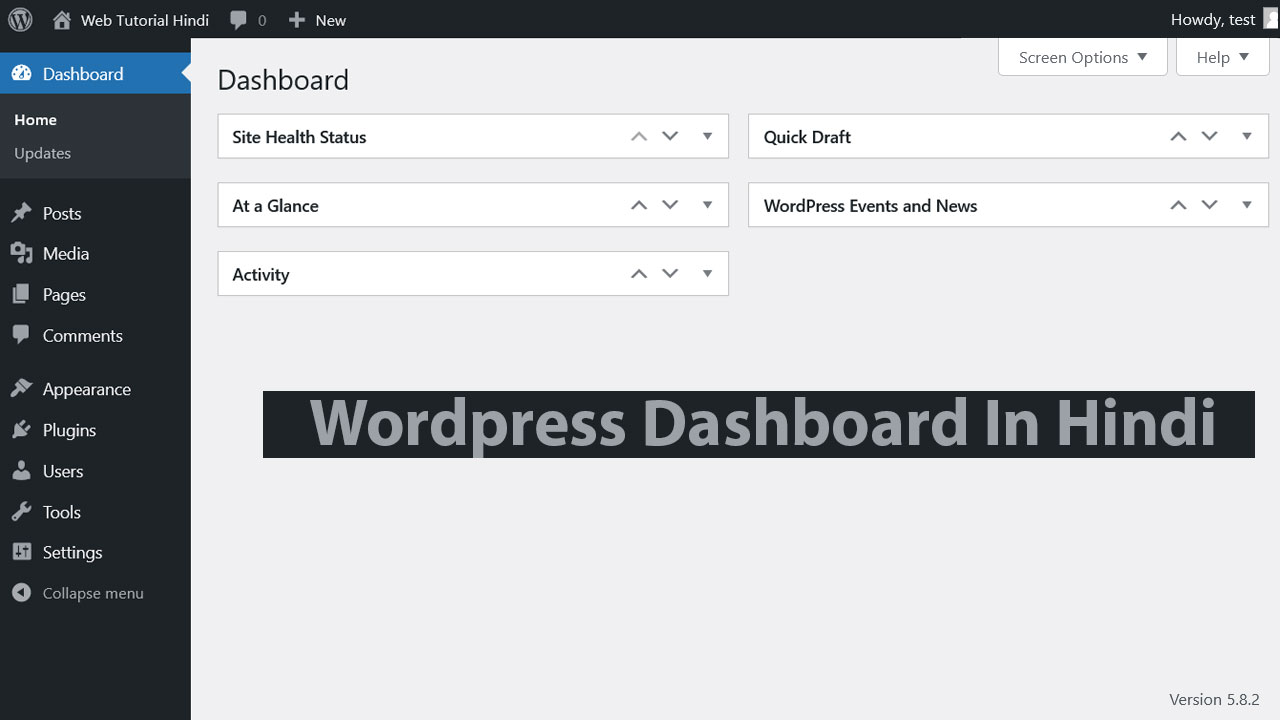 WordPress Dashboard Tutorial In Hindi