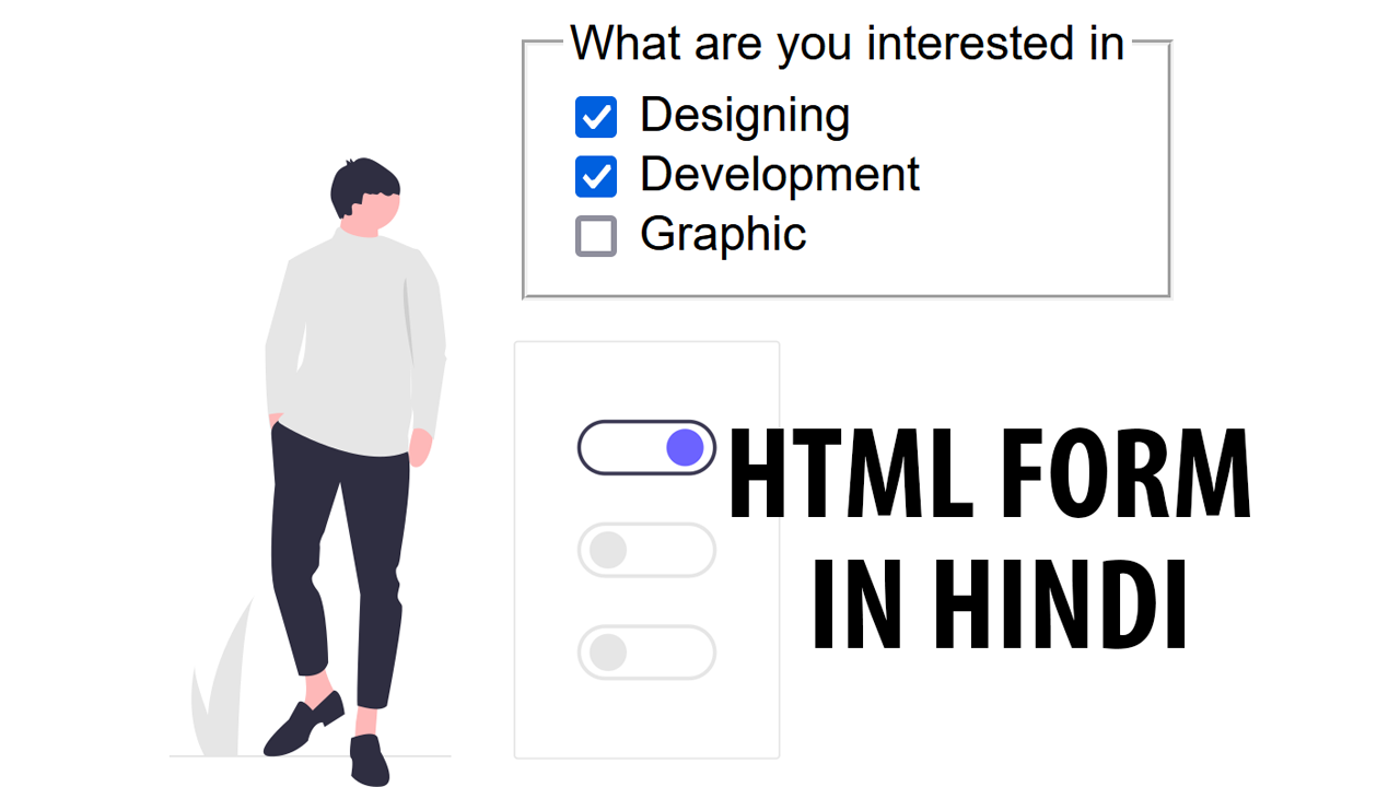 HTML-Form-In-Hindi