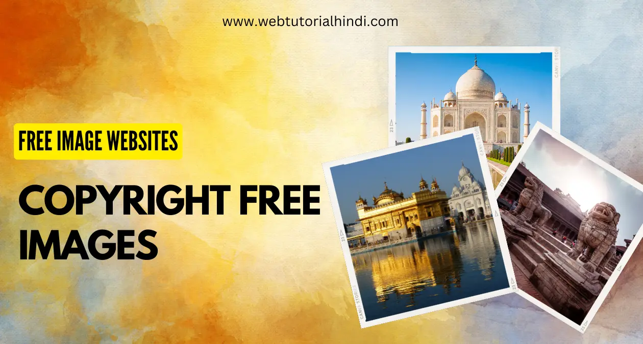 no copyright images website in hindi